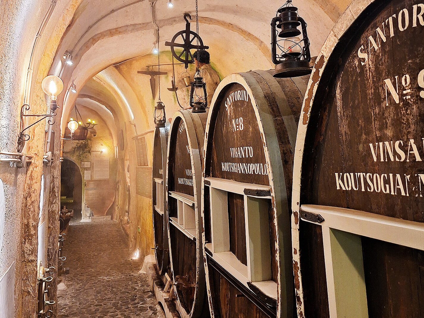 Εκνέφωση Οινοποιείο Κουτσογιαννόπουλος