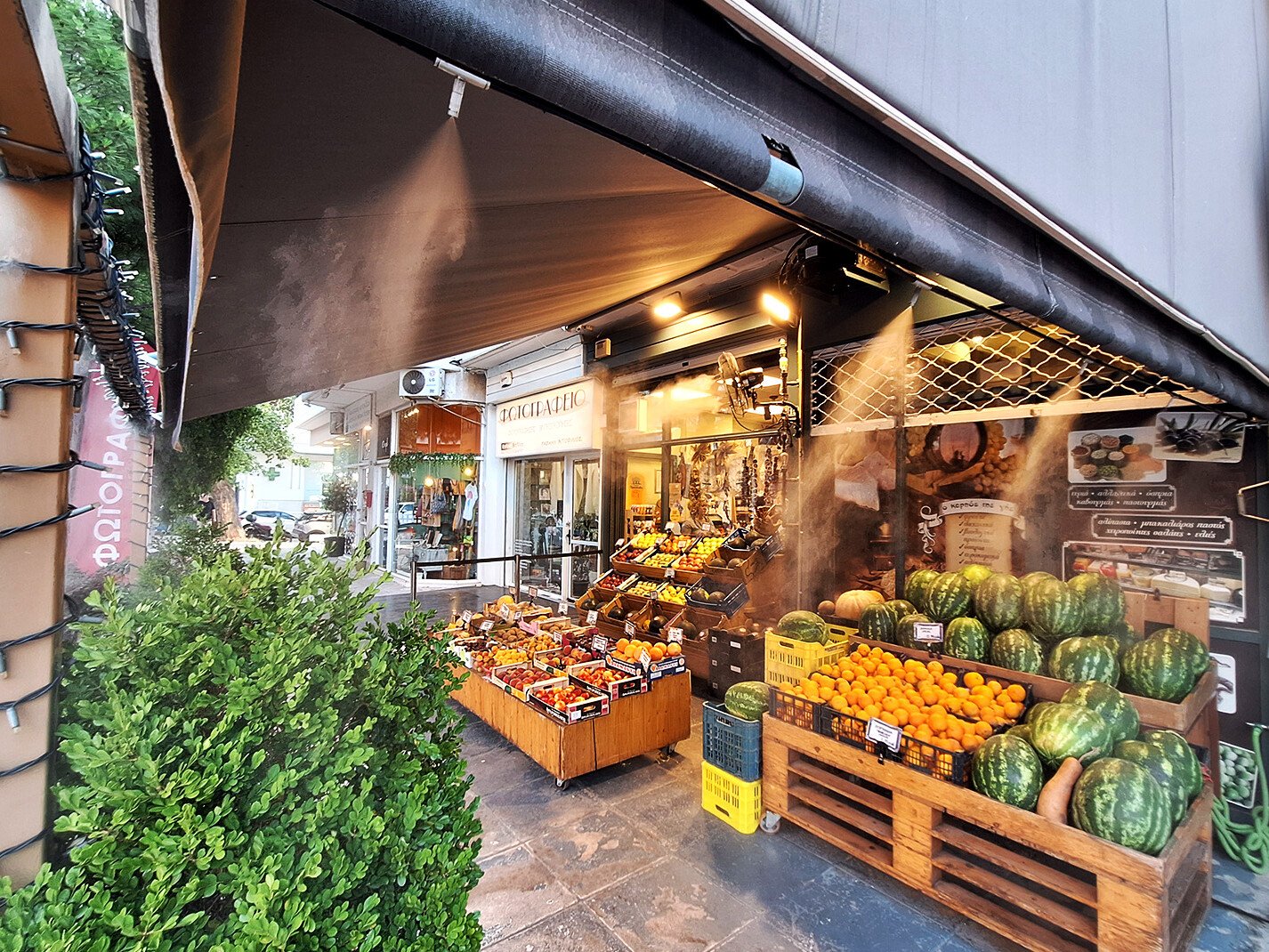 Mini Market - Μαναβική Θεοδωρογιάννης