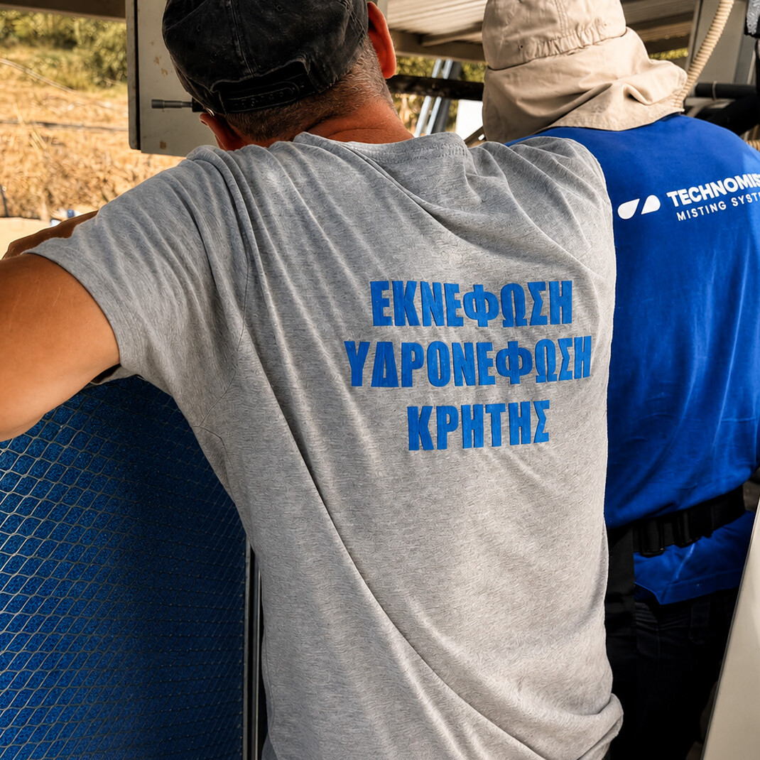 Ρυθμίσεις κατά την εγκατάσταση συστήματος αδιαβατικής ψύξης σε βιομηχανικά ψυκτικά μηχανήματα.